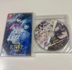 新品9 R.I.P. sequel 予約特典ドラマCD 9RIP ないんりっぷ