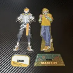 宇佐美リト アクスタ まとめ売2点セット