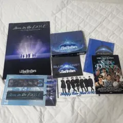 三代目J Soul Brothers BLUE PLANET セット