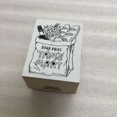 Item thumbnail for item f0178b9e-c169-4702-a613-559941bbe94d