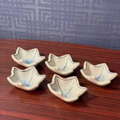 和風 小鉢 5枚セット 葉型 取り皿 薬味皿 小皿　もみじ　裏印あり