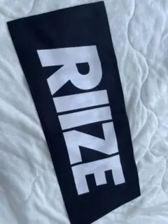 RIIZE スローガン　アントン RIIZE アントン スローガン - メルカリ