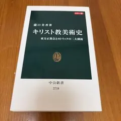 Item thumbnail for item 457f57cd-eb8b-423f-abfb-394d8494dc1d