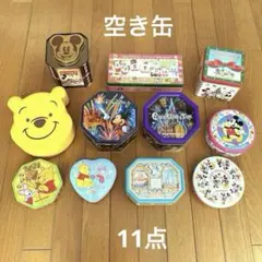 Item thumbnail for item 80f7b334-4539-46b9-a3a3-660a75368a63