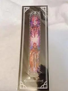 2025年最新】グラブルミュージアム しおりの人気アイテム - メルカリ