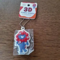 2025年最新】myakuの人気アイテム - メルカリ