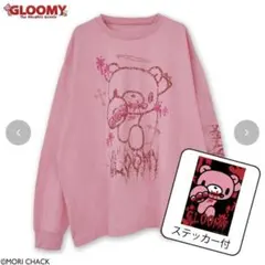 長袖Tシャツ GLOOMY RAD FOUR REAL アベイル グルーミー - メルカリ
