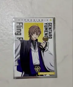 Item thumbnail for item b4e08722-0d1b-4ed1-9c45-278c4b2f4e0e