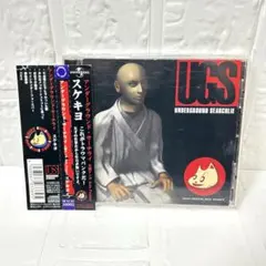 2026年最新】筋肉少女帯 レコードの人気アイテム - メルカリ