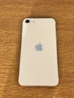 iPhone SE 第3世代 スターライト 128GB SIMフリー