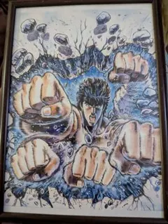 2026年最新】北斗の拳・販促用ポスターの人気アイテム - メルカリ