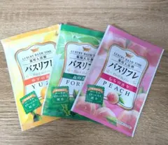 薬用入浴剤 バスリフレ 3種セット