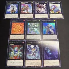 エクシーズ レベル4 ランク4 モンスター 10枚 まとめ売り 遊戯王 汎用