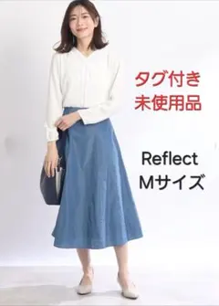 未使用品✨️ リフレクト サークル パンチング　フレアスカート ひざ丈スカートのサムネイル