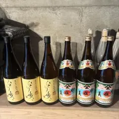 2026年最新】伊佐美の人気アイテム - メルカリ