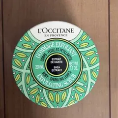 ロクシタン　L'Occitane SL SHコンポートスクラブ