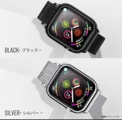 41mm シンプル メッシュベルト 金属ベルト AppleWatch　バンド