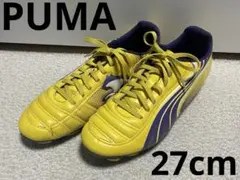 c*e様 PUMA サッカーシューズ イエロー パープル
