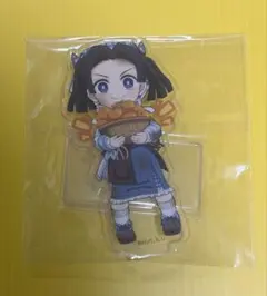 Item thumbnail for item d200313a-2079-4a95-a7fd-e40530b523a7