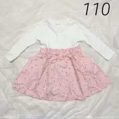 キムラタン 春 110 ビケット花柄ドッキングワンピース ピンク