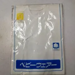 ベビーコンビ肌着(半袖) 70 綿100%