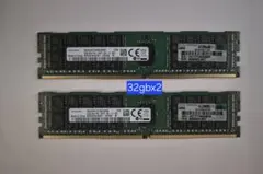 SK DDR4 ECC Reg 64GB(32Gx2) 2枚組 サーバー用 SK DDR4 ECC Reg 64GB(32Gx2) 2枚組 サーバー用 - メルカリ