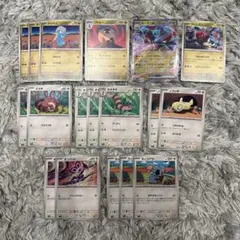 ポケモンカードセット 多様なカード