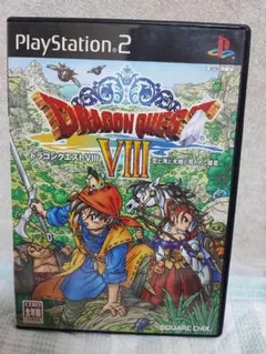 【匿名配送・新品】ドラゴンクエスト８　３DS版　② 匿名配送・新品】ドラゴンクエスト8 3DS版 ② Amazon