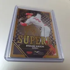 2025年最新】広島菊池サインの人気アイテム - メルカリ