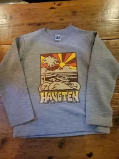 Item thumbnail for item 3a6255d2-b9f4-4bf1-a42d-7d8efb83ec13