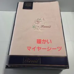 Item thumbnail for item 6bb05904-fa24-4270-a4b4-522a0b30c99b