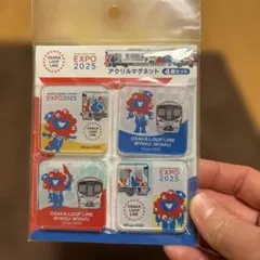 【新品】大阪関西万博　ミャクミャク大阪環状線アクリルマグネット（値下げ❣️）