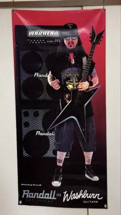 パンテラ PANTERA ダイムバッグ・ダレル TRENDKILL ピック ダイムバッグ・ダレル（Dimebag Darrell） - エレキギター博士