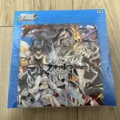 2025年最新】ヴァイスシュヴァルツ ブースターパック アズール