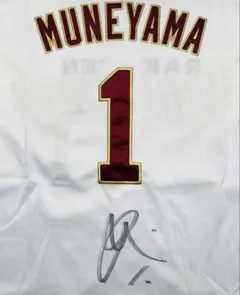 2026年最新】宗山塁 ユニフォームの人気アイテム - メルカリ