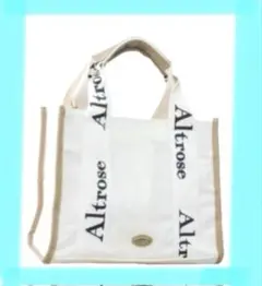 ALTROSE トートバッグ ロゴパイピング キャンバス 2WAY トートバッグ