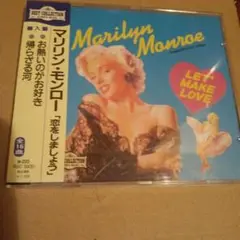 Marilyn Monroe LET'S MAKE LOVE CD