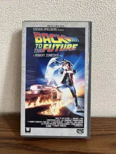 クリストファー・ロイド ソフビ 200体限定　2色　BTTF ドク　ハリコン クリストファー・ロイド ソフビ 200体限定 2色 BTTF ドク