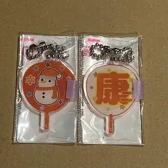 もじパラ ミニうちわ Snow Man 向井康二