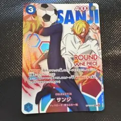 ラウンドワン限定 ワンピースカード サンジ - メルカリ