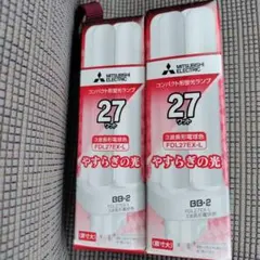 三菱電機 コンパクト形蛍光ランプ FDL27EX-L 2本セットのサムネイル