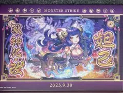 まろん様 リクエスト 3点 まとめ商品