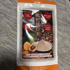 古代米.5色ブレンド5kg❣️天日干し、農薬なし 古代米.5色ブレンド 500g❣️天日干し、農薬なし - メルカリ