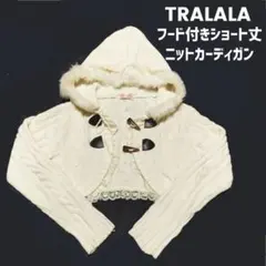 Item thumbnail for item ce00df4b-1632-4b5f-9f67-2c3078022fd6