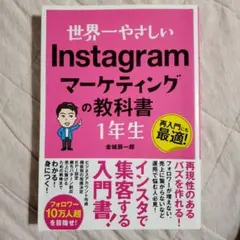 Item thumbnail for item 8f472d44-39f6-48d9-bbb1-208a273b3c24