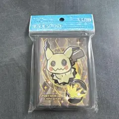 ポケモンカードゲーム　デッキシールド　ミミッキュ