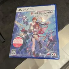 紅の錬金術士と白の守護者 レスレリアーナのアトリエ PS5