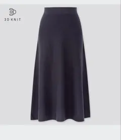 ユニクロの3Dコットンフレアミディスカート　Sサイズ