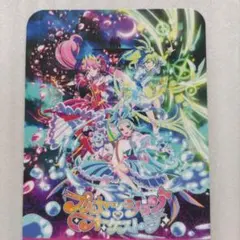 2025年最新】一条葵の人気アイテム - メルカリ