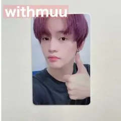 NCT DREAM チョンロ　トレカ　ラキドロ　withmuu istj